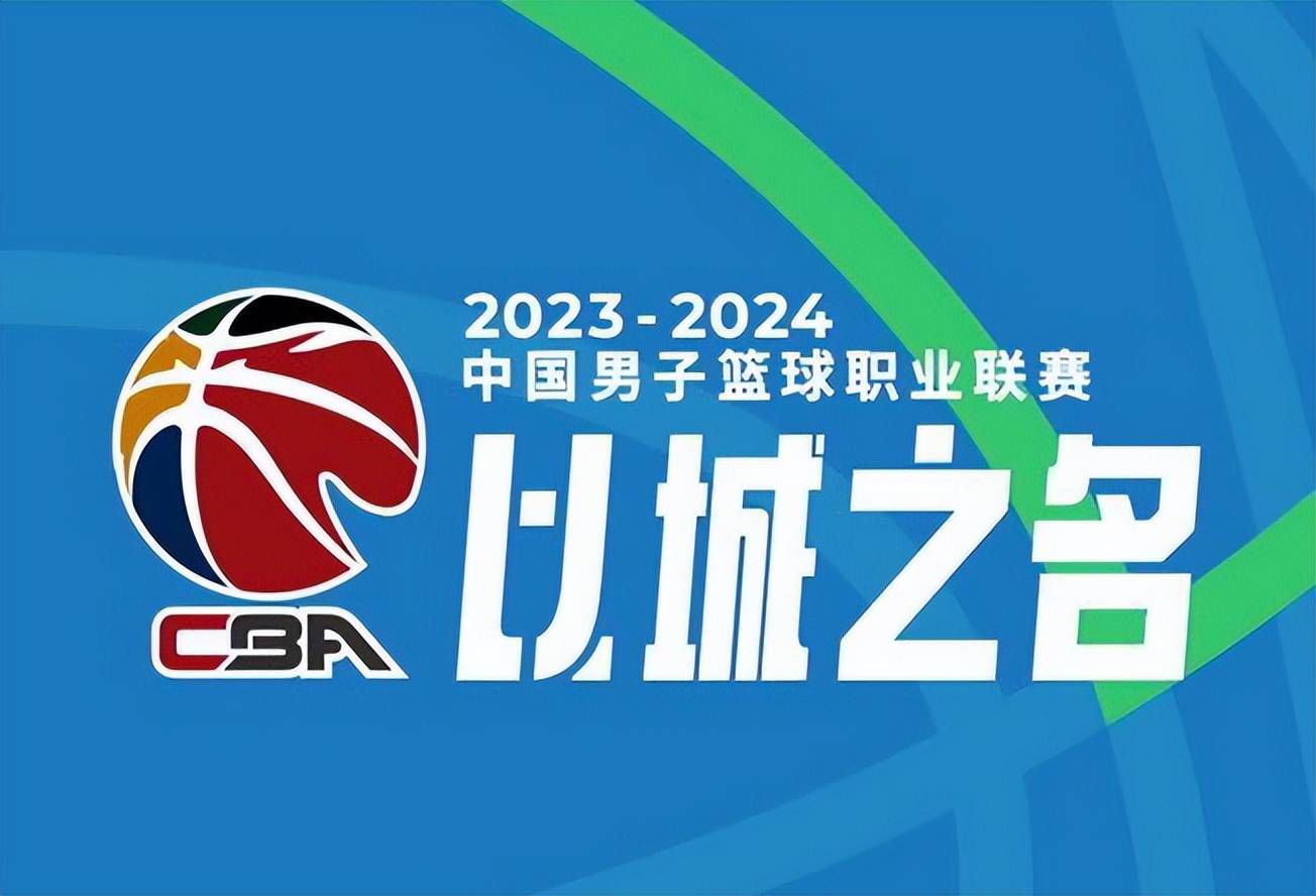 据悉，在近日进行的临时评议员会上对宫本恒靖就任下届日本足协主席展开信任投票环节，来自47个日本都道府县足球协会代表等74名评议员（本有79名代表，实到74人）中，宫本恒靖获得了超过38票以上的信任投票，这意味着他已被承认将当选日本足协第15任足协主席，在通过明年3月的日本足协理事互选后，宫本恒靖就会正式上任。